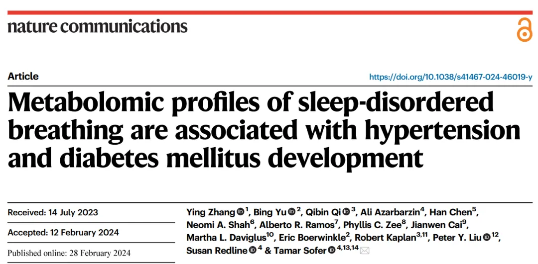 nat. commun. | 哈佛大学医学院附属布列根和妇女医院Tamar Sofer团队发现睡不好会影响高血压和糖尿病的发展(图1)