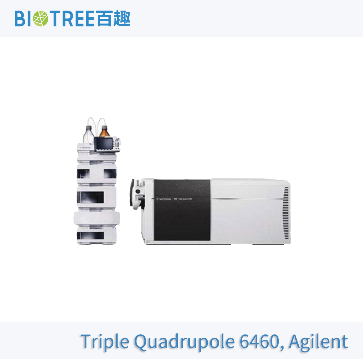 Triple Quadrupole 6460, Agilent.jpg Triple Quadrupole 6460, Agilent.jpg