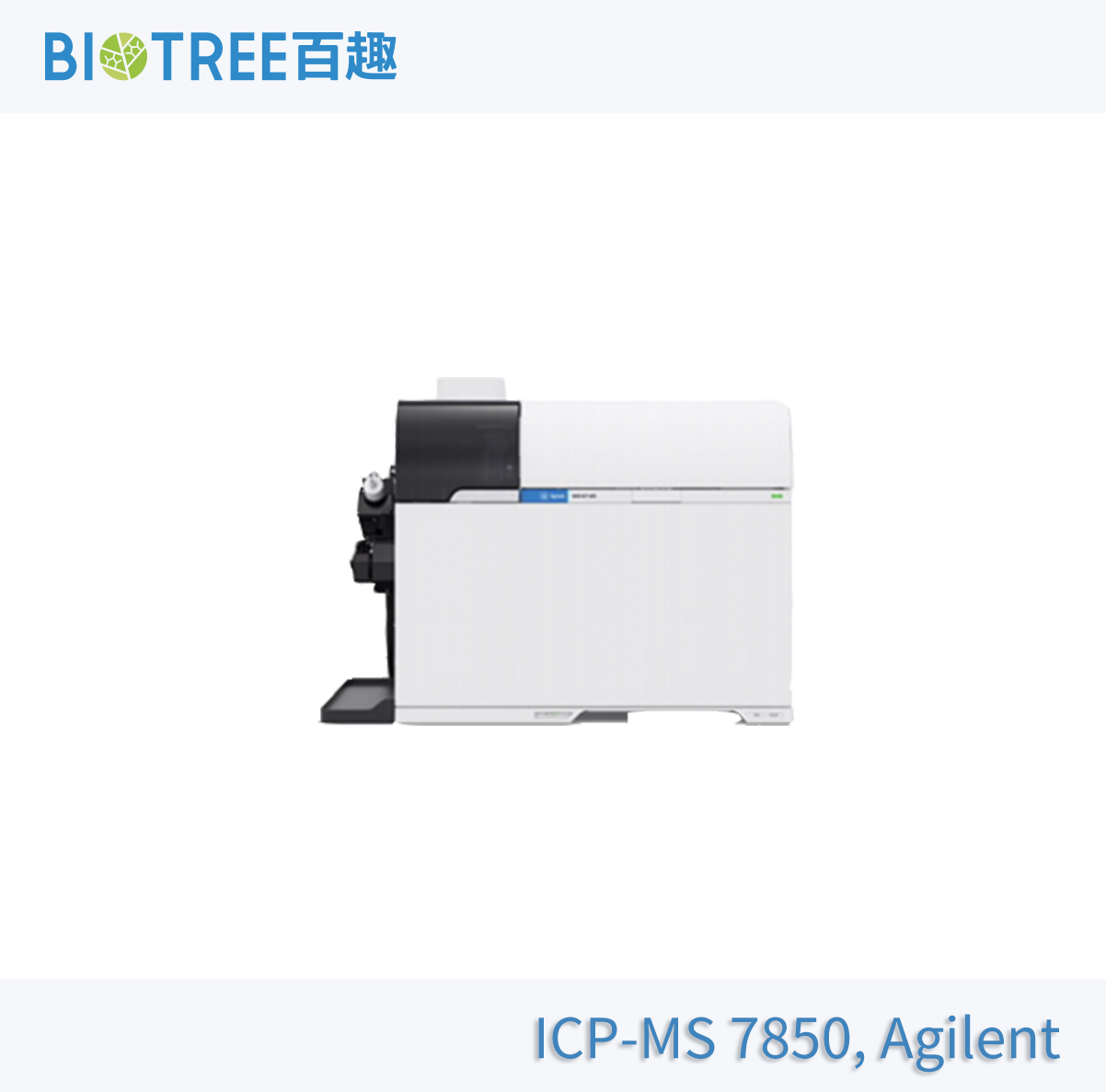ICP-MS 7850, Agilent.jpg ICP-MS 7850, Agilent.jpg