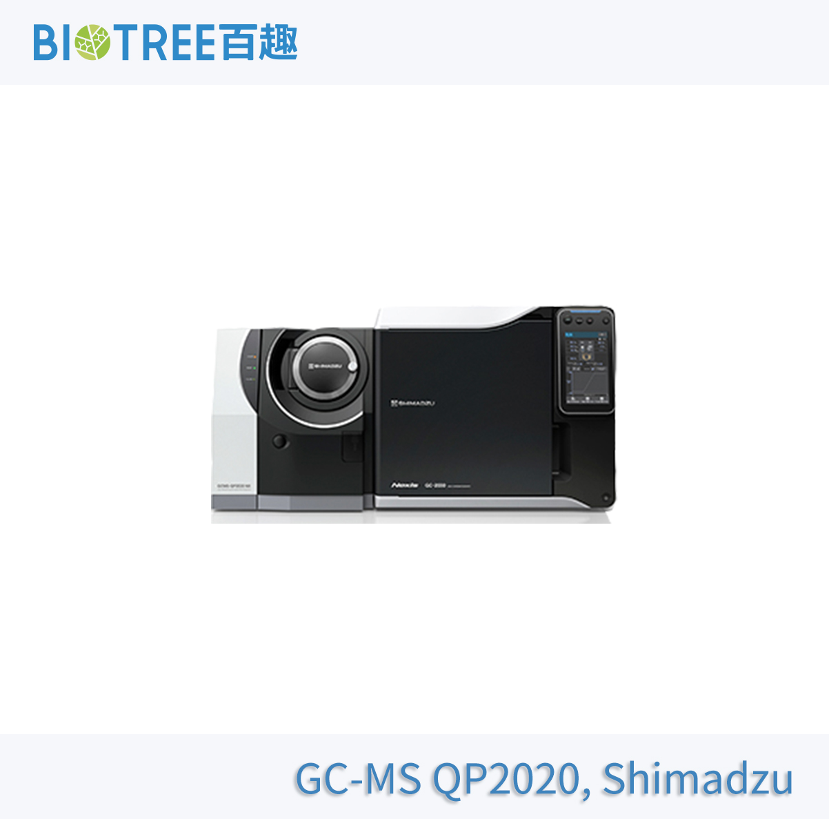 GC-MS QP2020, Shimadzu.jpg GC-MS QP2020, Shimadzu.jpg